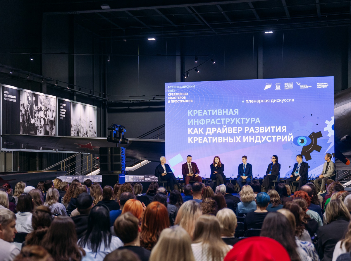 Фото предоставлено ДИП